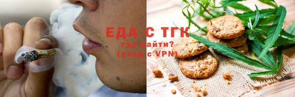 марки nbome Алзамай