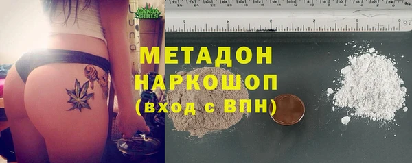 скорость Алексин
