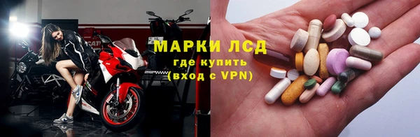 марки nbome Алзамай