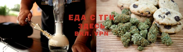 марки nbome Алзамай