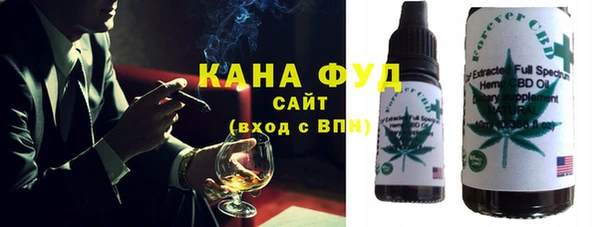 скорость Алексин