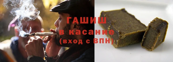 скорость Алексин