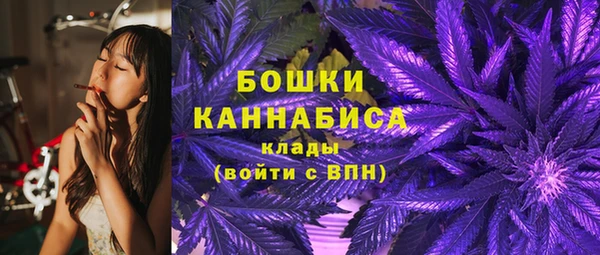 марки nbome Алзамай
