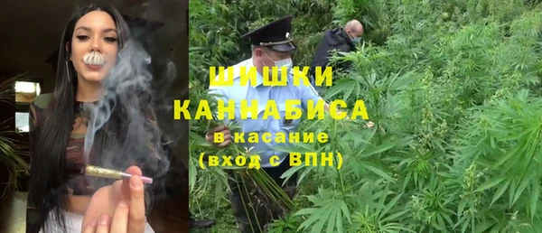 марки nbome Алзамай