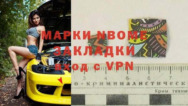 скорость Алексин