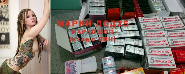 марки nbome Алзамай