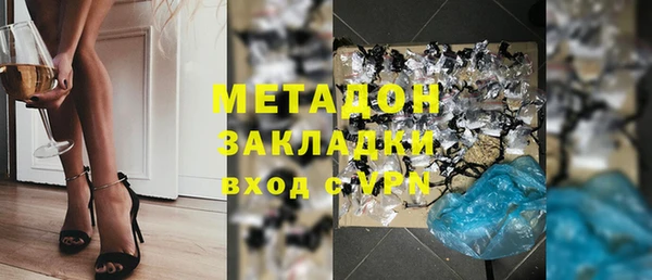 марки nbome Алзамай