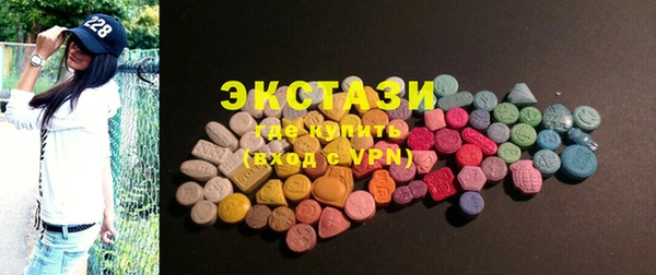 марки nbome Алзамай