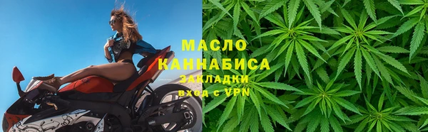 скорость Алексин