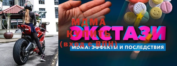 марки nbome Алзамай