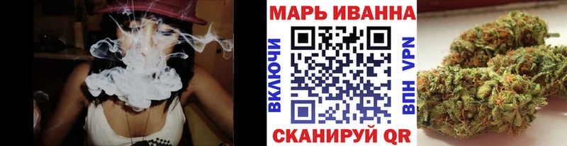 Канабис гибрид  купить наркотики цена  kraken ONION  Гаврилов Посад 